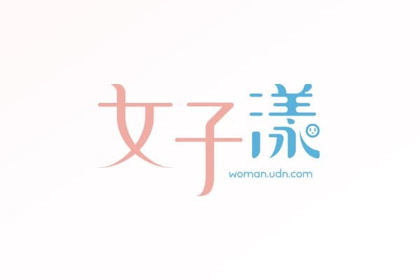 udn 女子漾