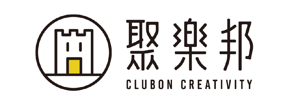 聚樂邦 Clubon