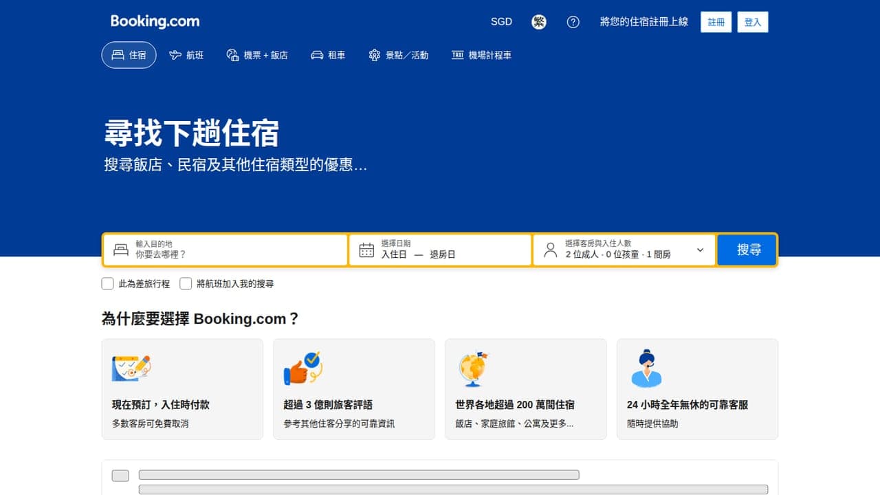 Booking.com