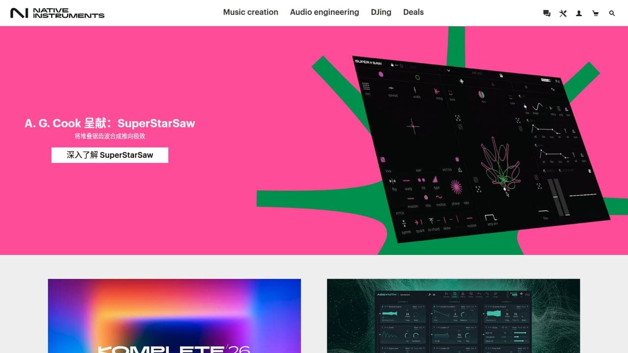 Native Instruments