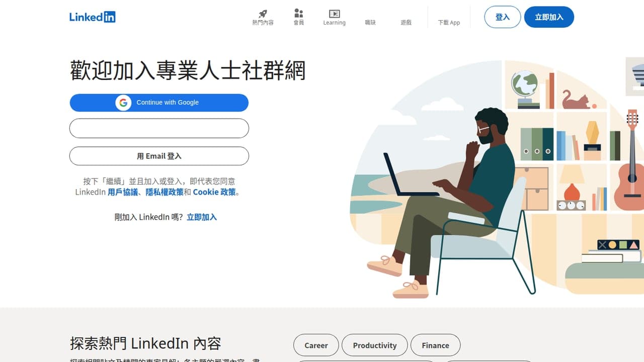 LinkedIn